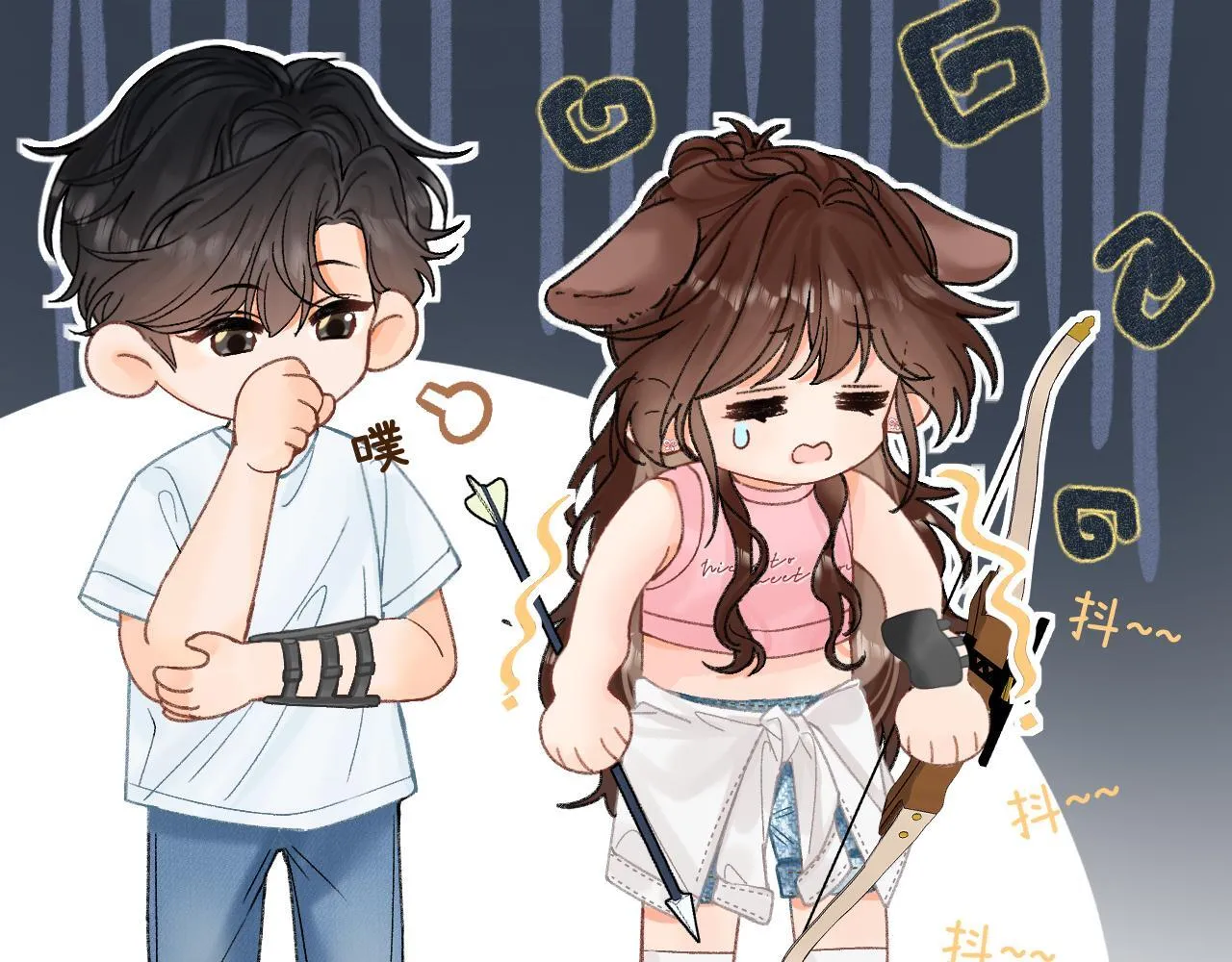 013 你确定你不会？56
