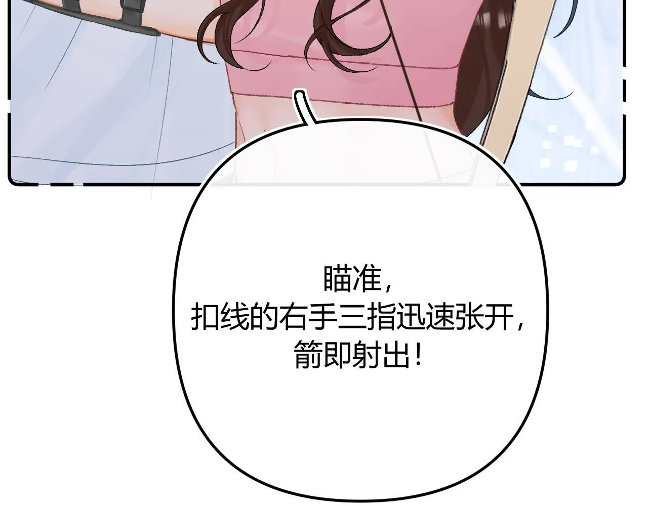 013 你确定你不会？59