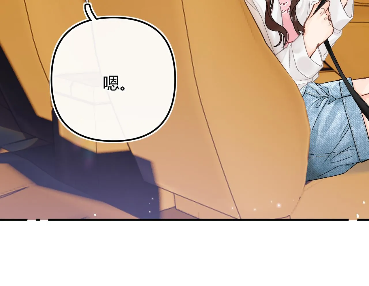 012 哟，男朋友？34