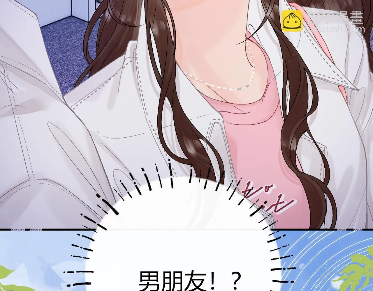 012 哟，男朋友？73