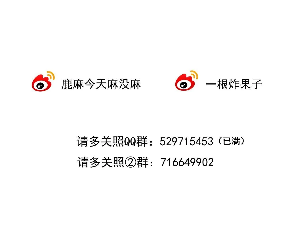 013 你确定你不会？128