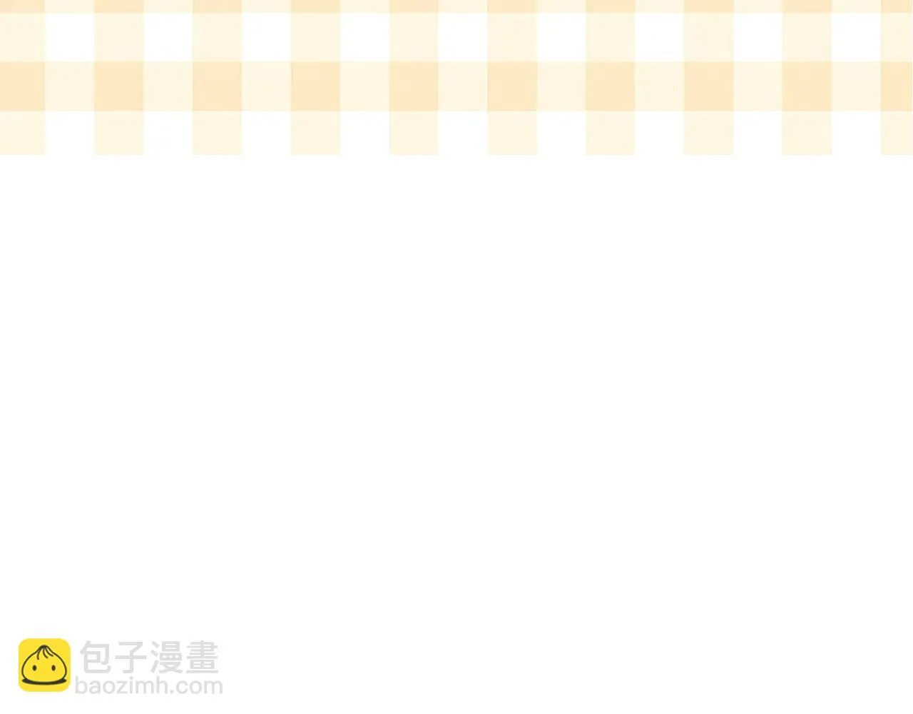 014 试试在一起？97