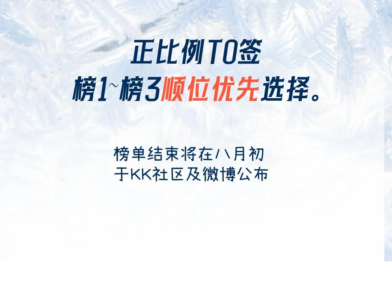 013 你确定你不会？127