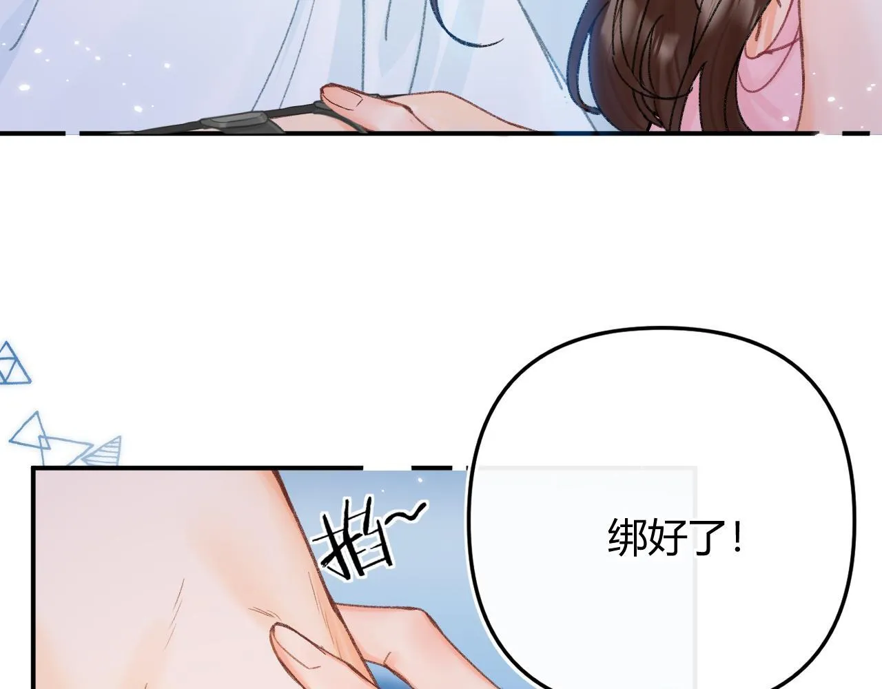 013 你确定你不会？35