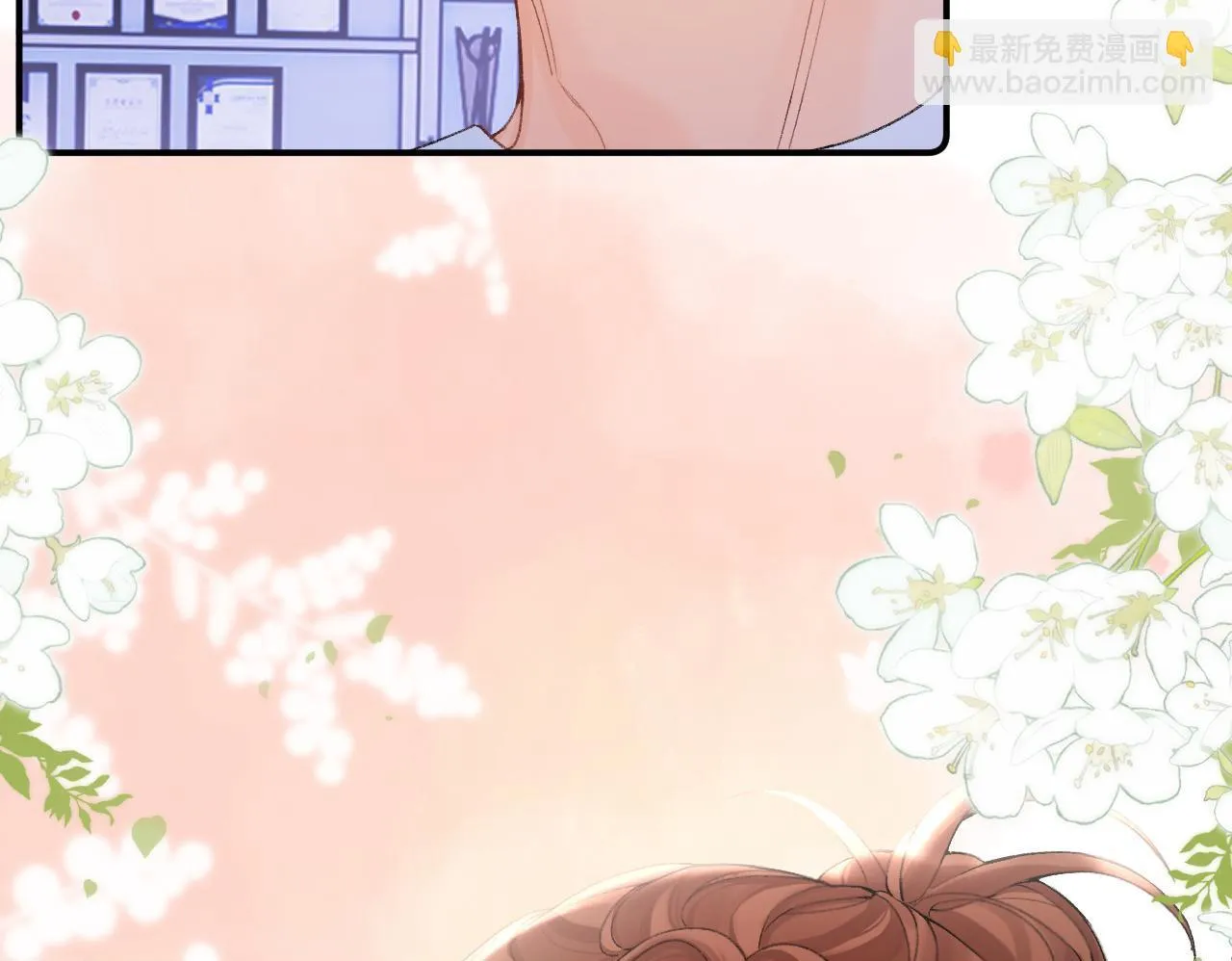 012 哟，男朋友？99