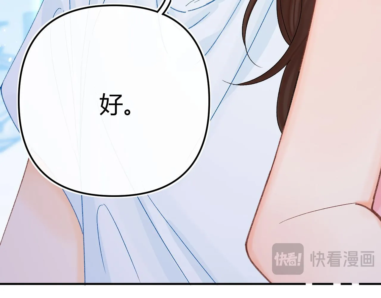 013 你确定你不会？43