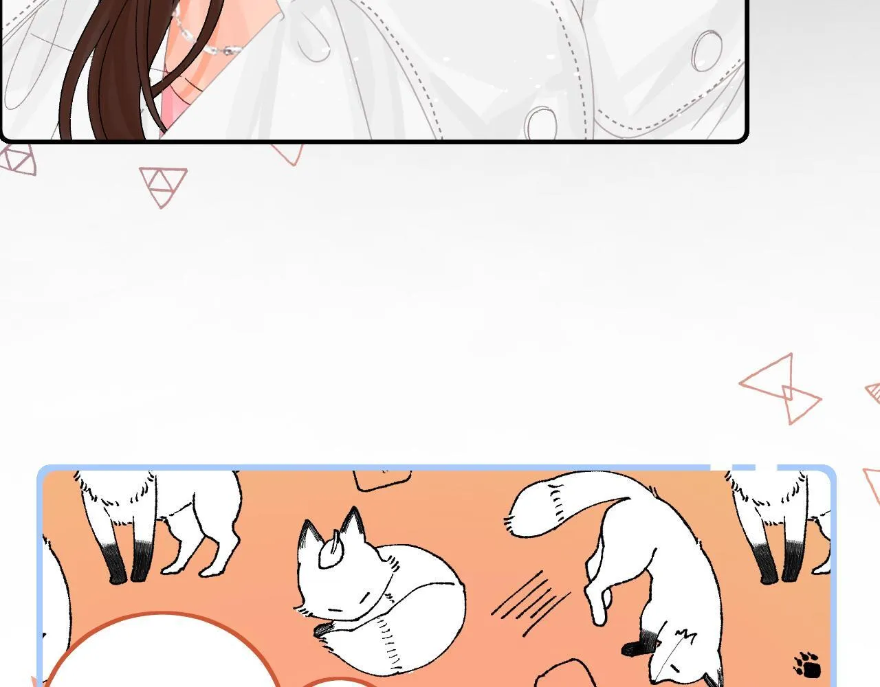 014 试试在一起？27