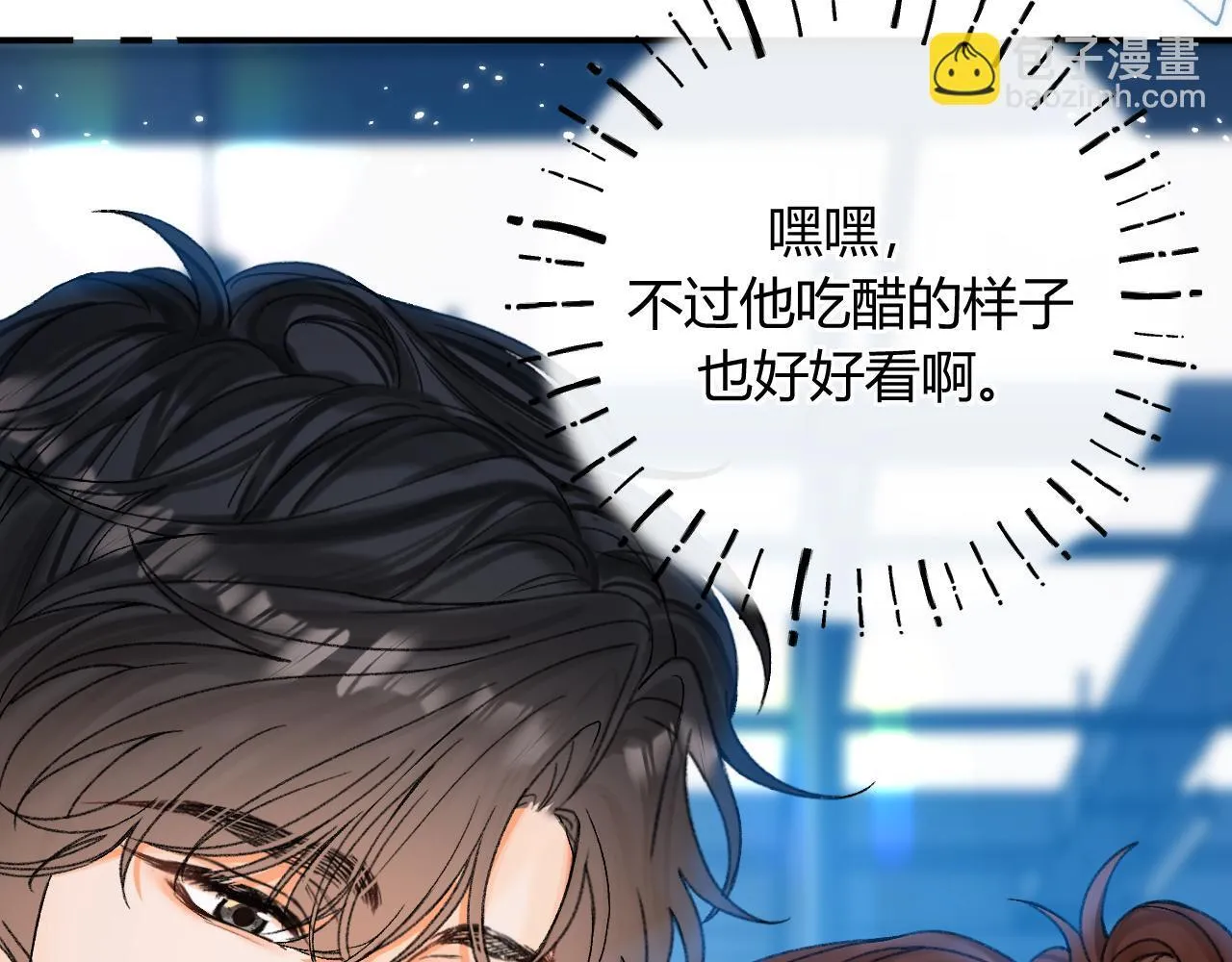 013 你确定你不会？33