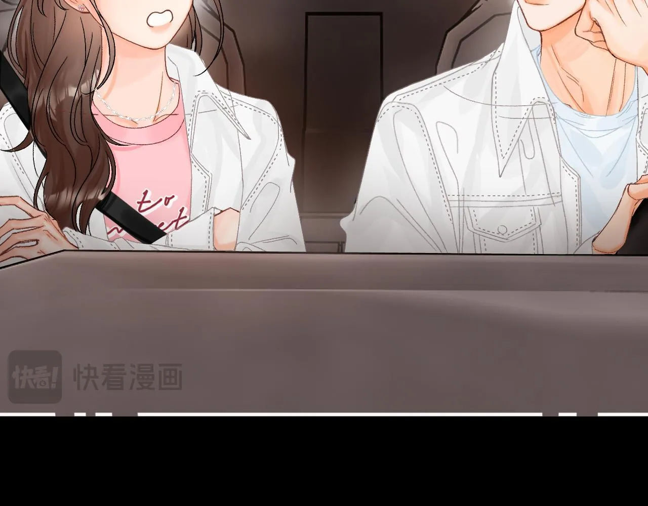 014 试试在一起？52