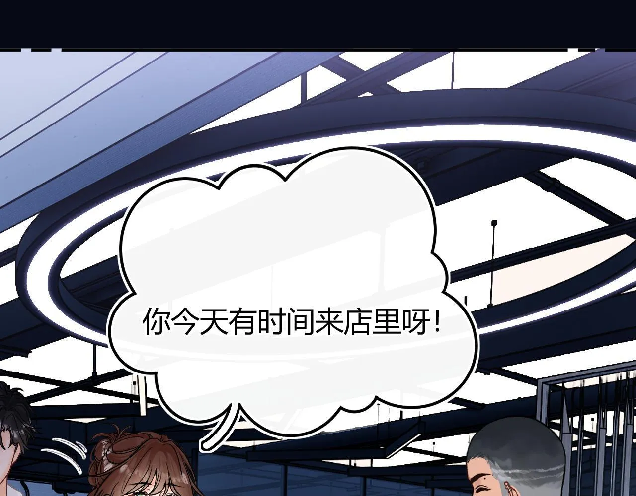 012 哟，男朋友？45