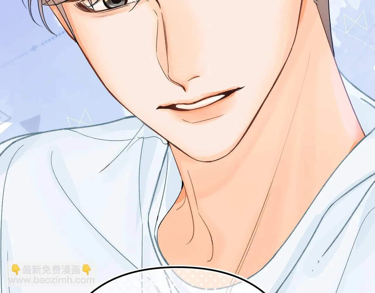 013 你确定你不会？23