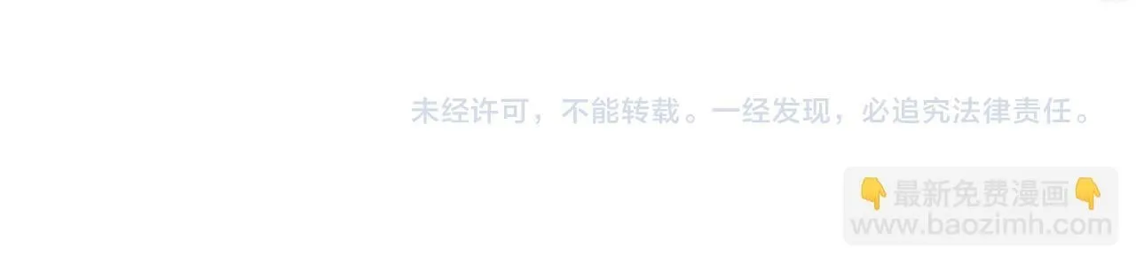 014 试试在一起？87
