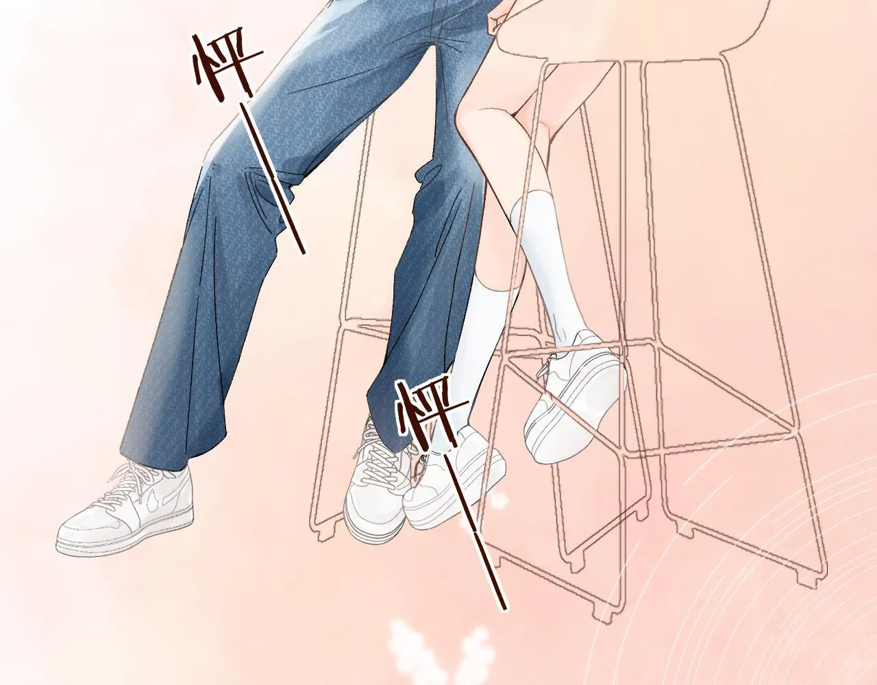 012 哟，男朋友？106