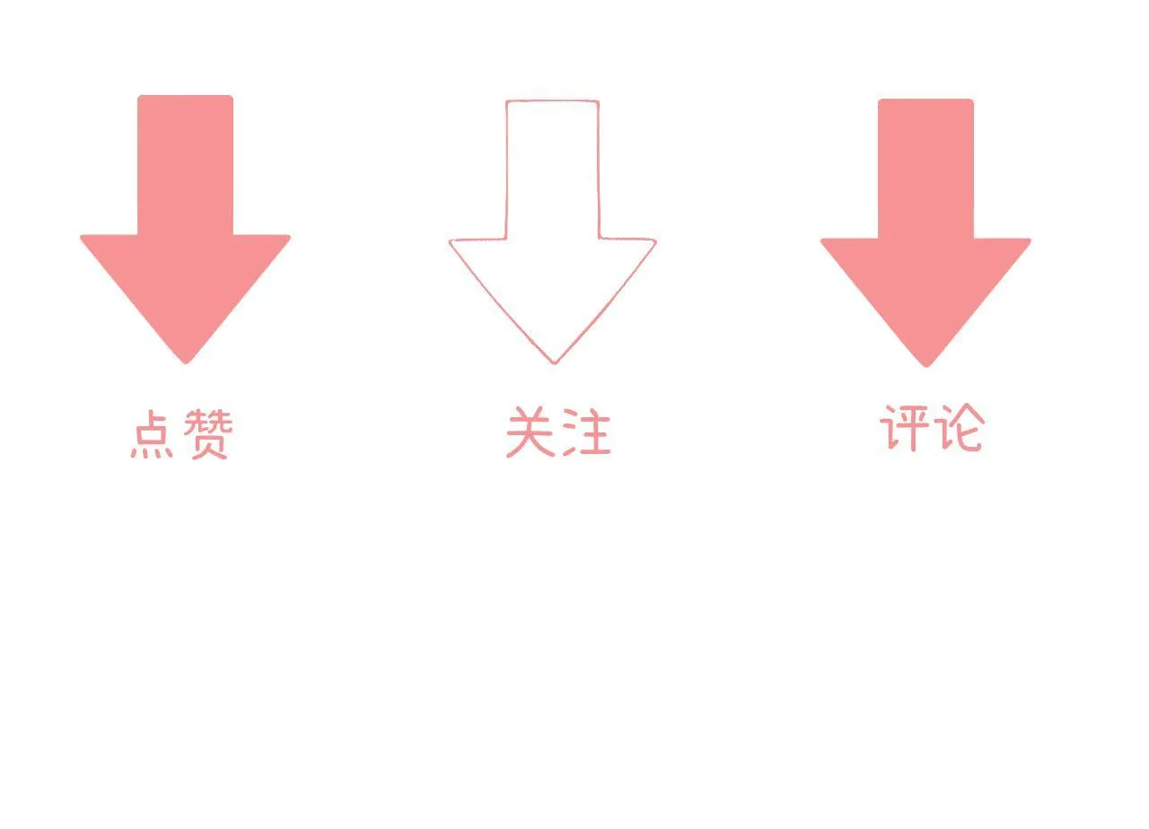 012 哟，男朋友？117