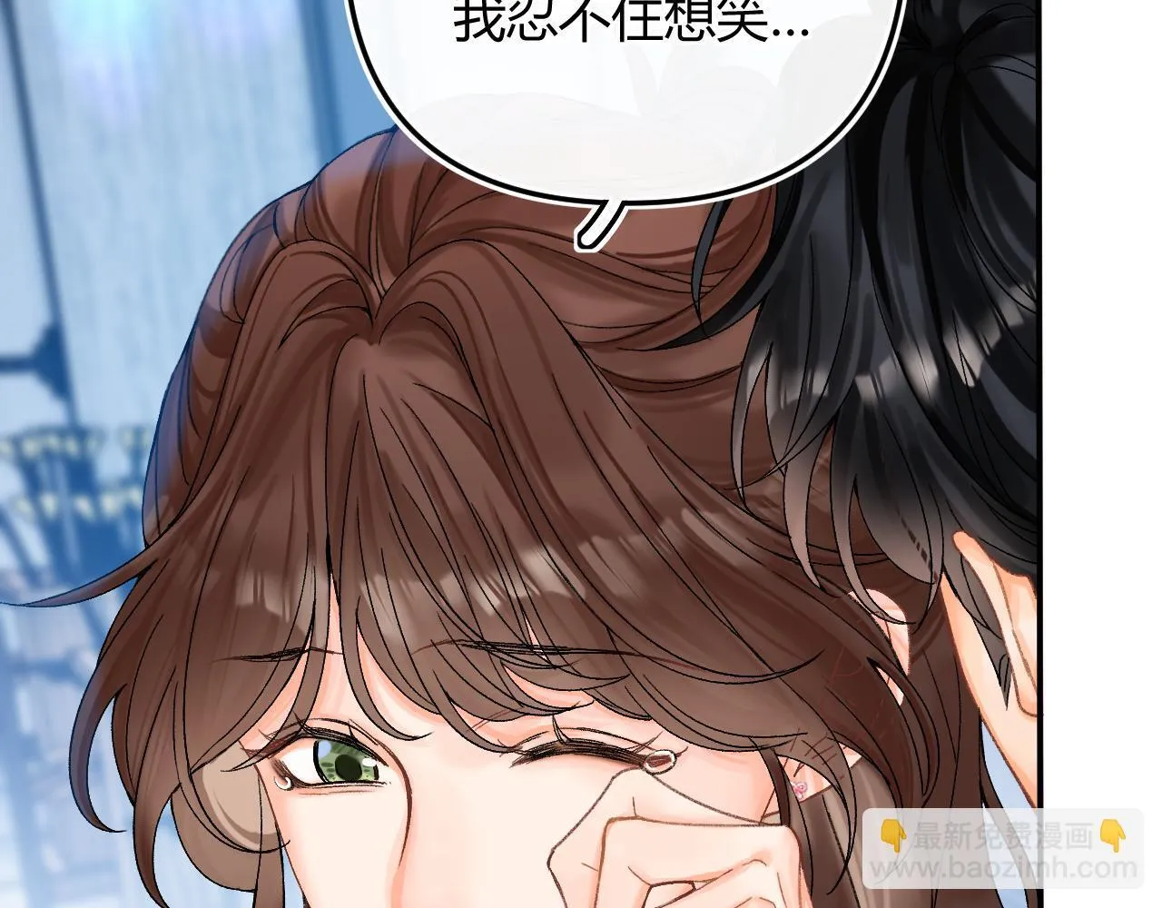 013 你确定你不会？109