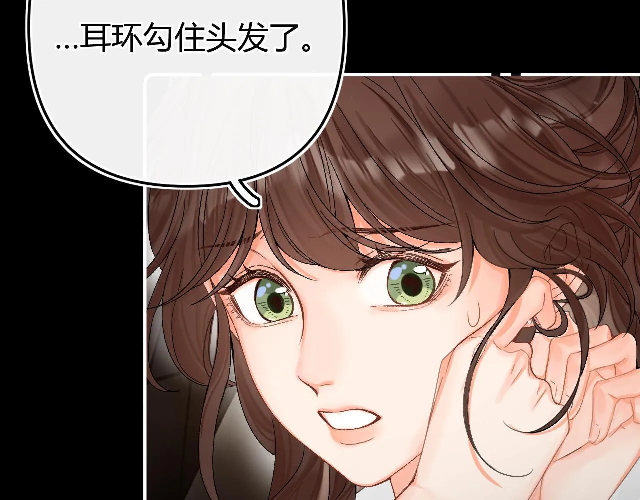 014 试试在一起？21