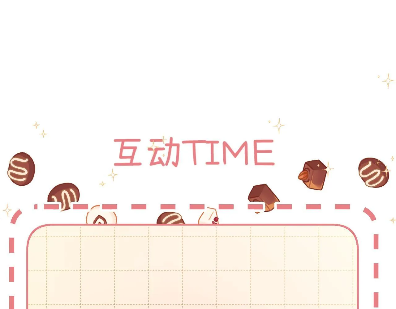 012 哟，男朋友？109
