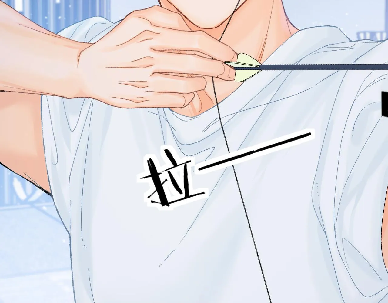 013 你确定你不会？84