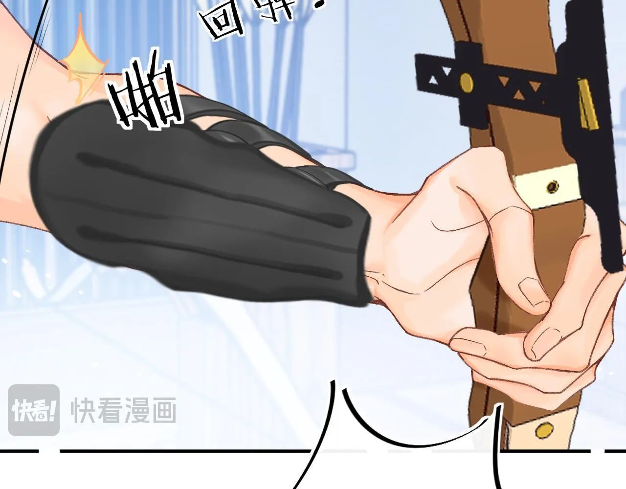 013 你确定你不会？103