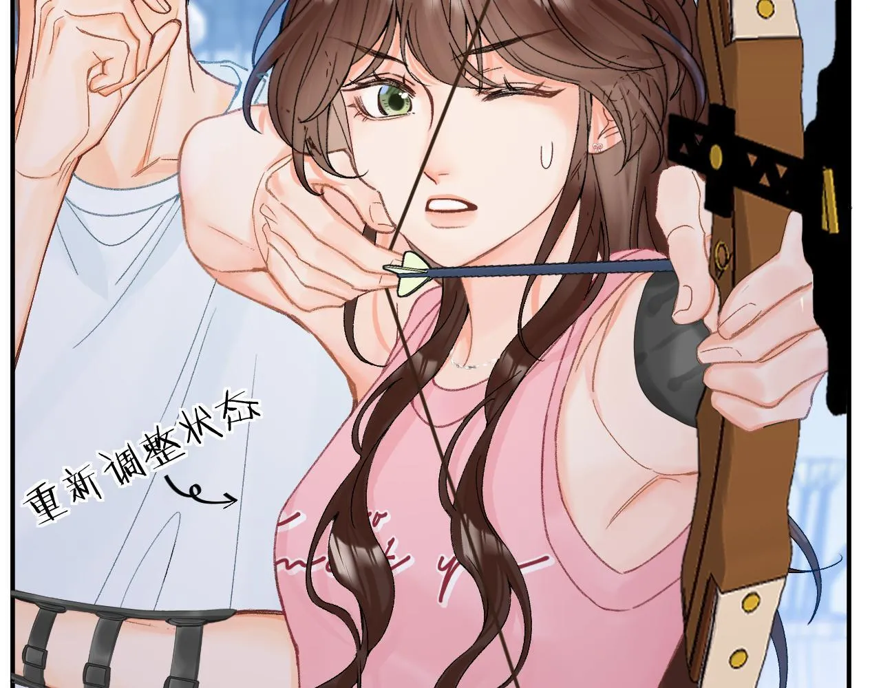 013 你确定你不会？58