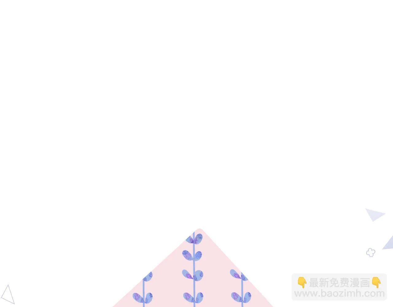 014 试试在一起？70
