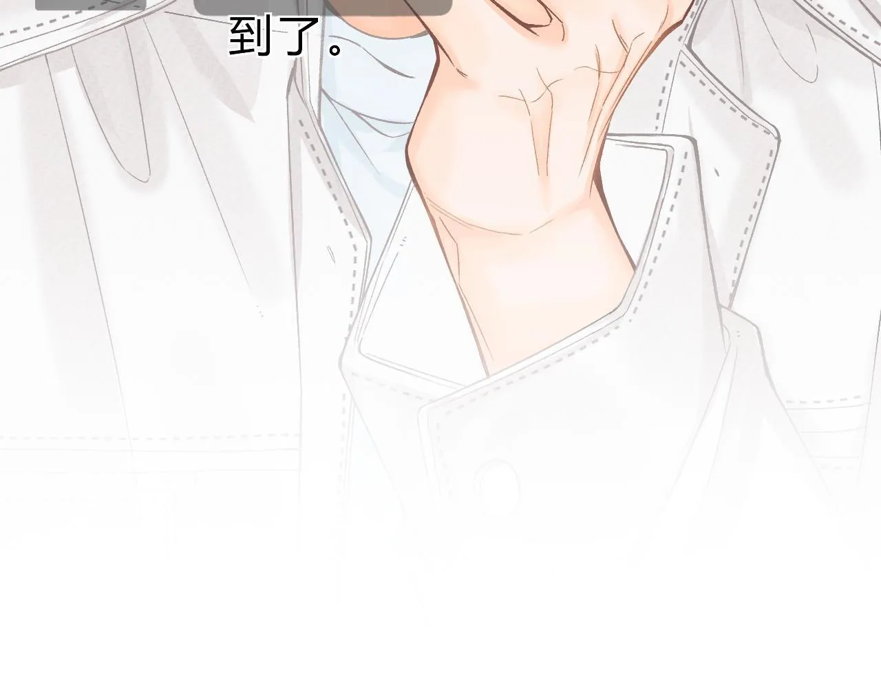 012 哟，男朋友？15