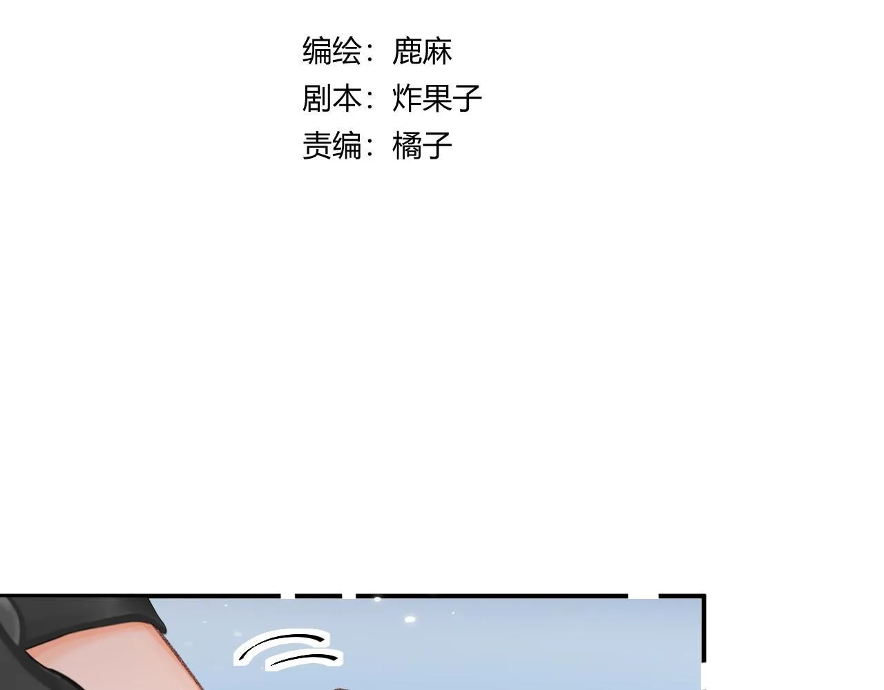 013 你确定你不会？29