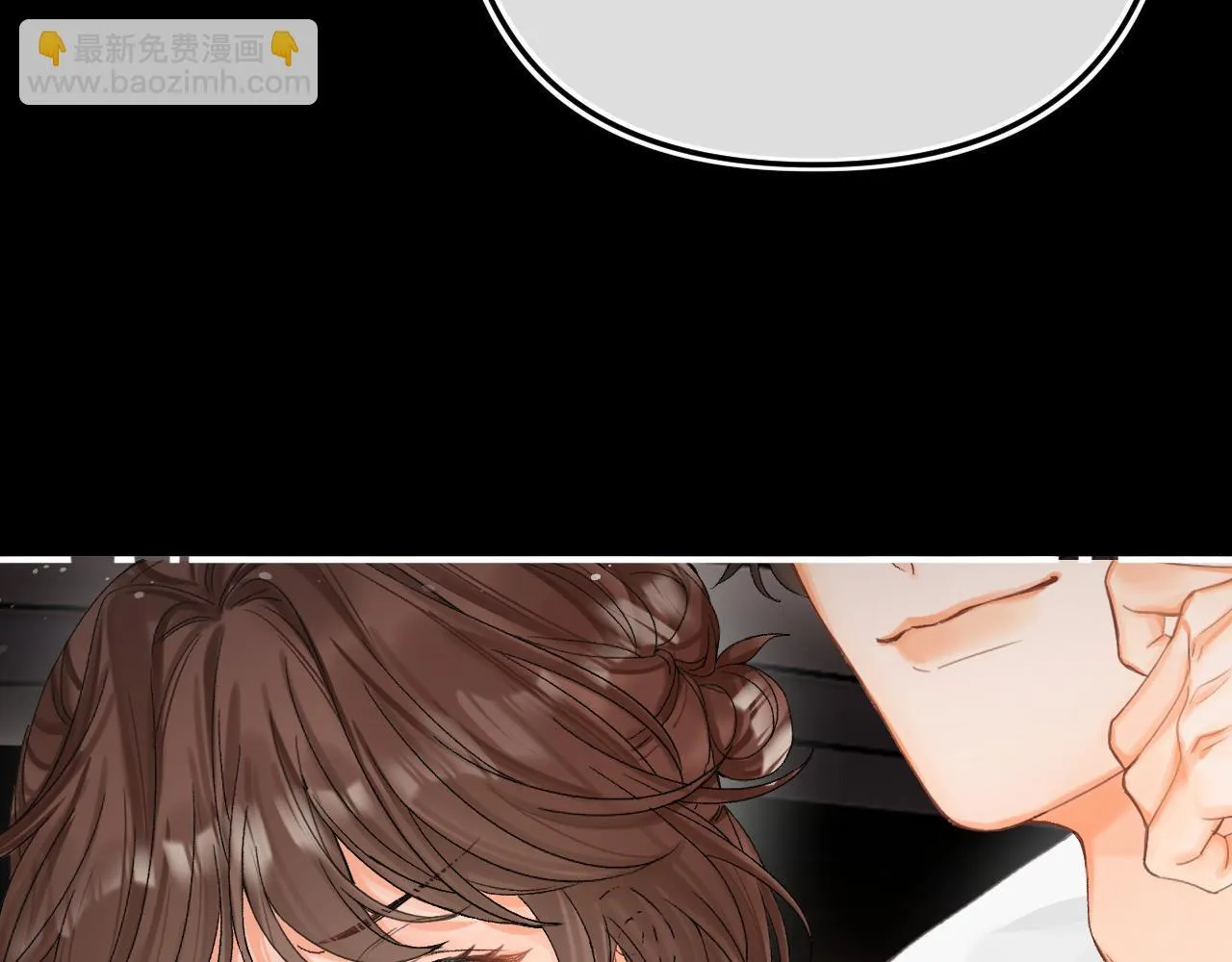 014 试试在一起？62