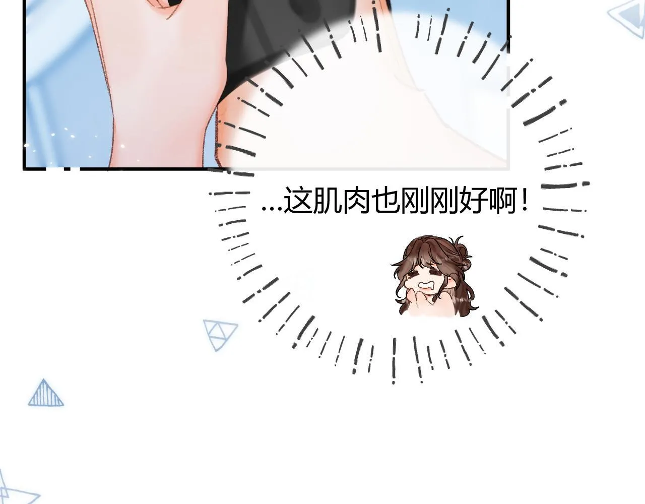 013 你确定你不会？37