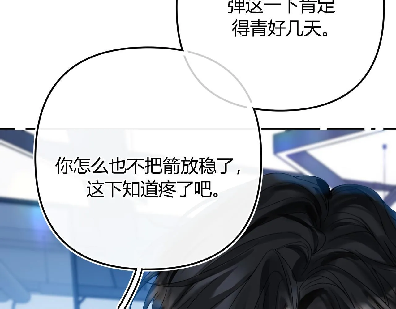 013 你确定你不会？111