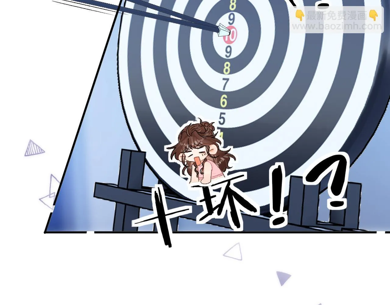 013 你确定你不会？78