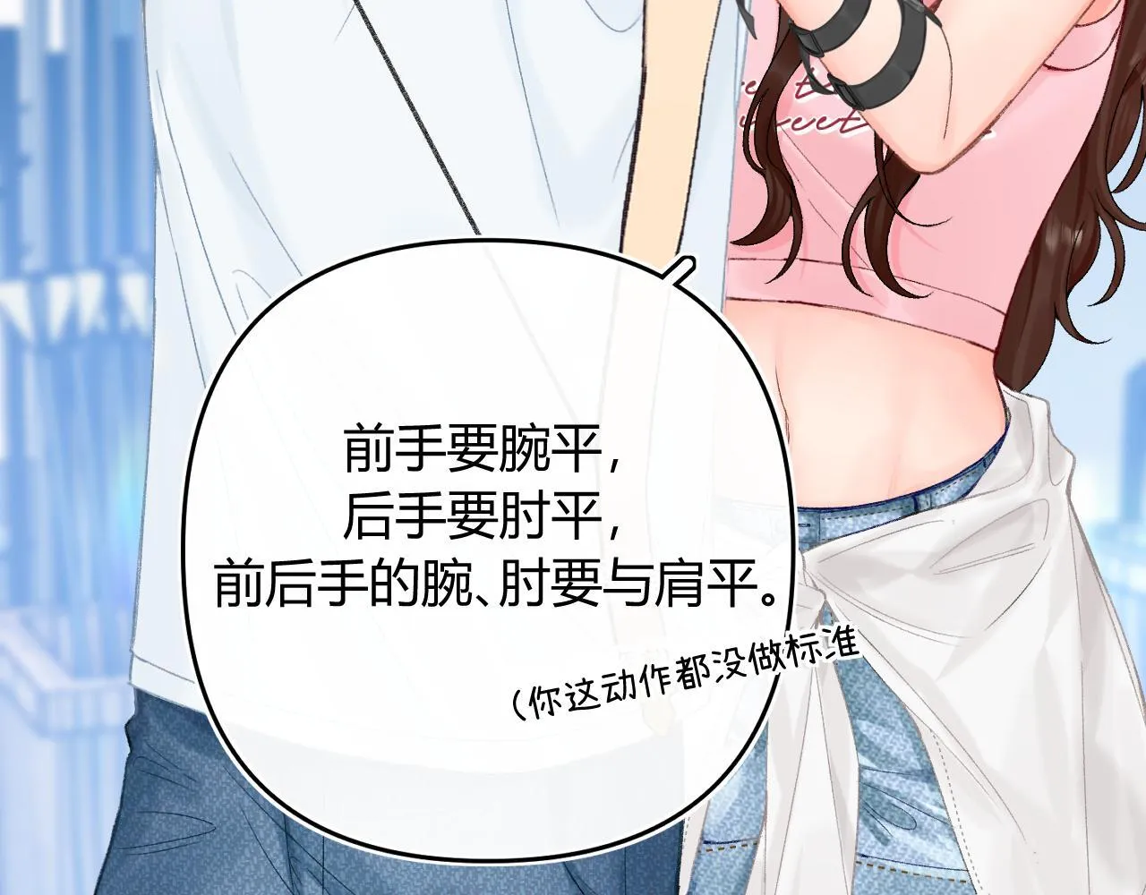 013 你确定你不会？70