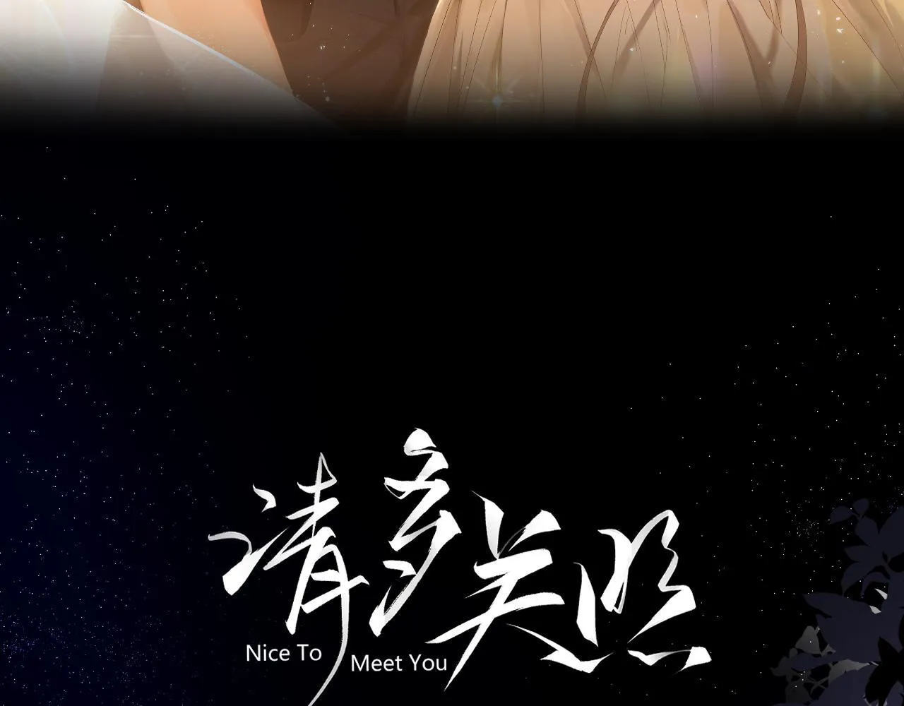 014 试试在一起？13