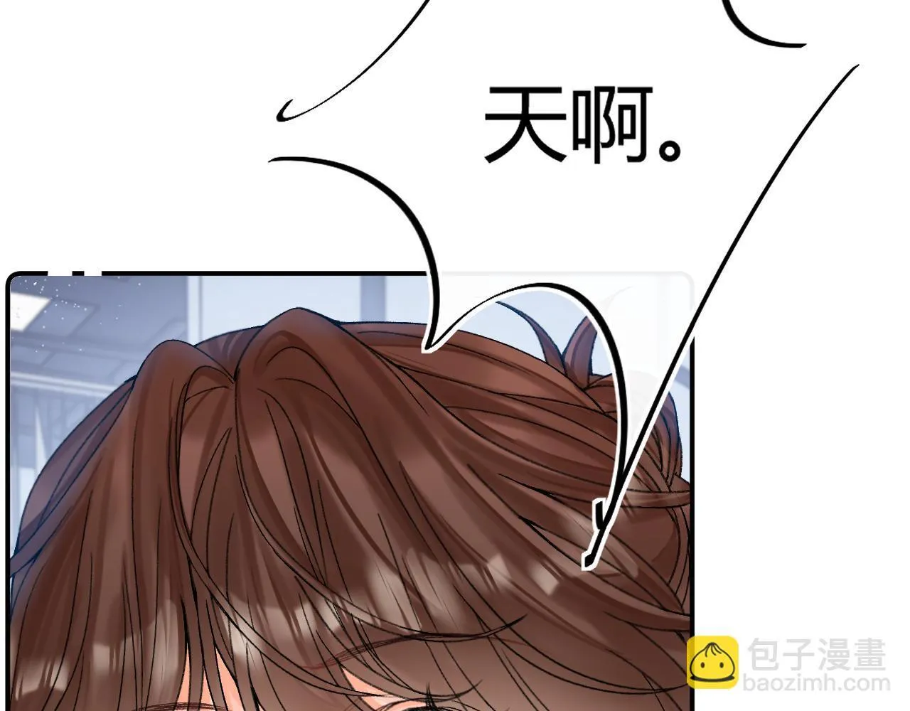 013 你确定你不会？104
