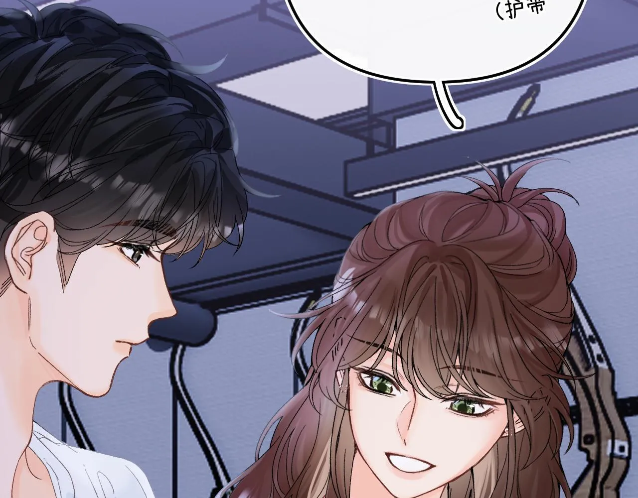 012 哟，男朋友？95