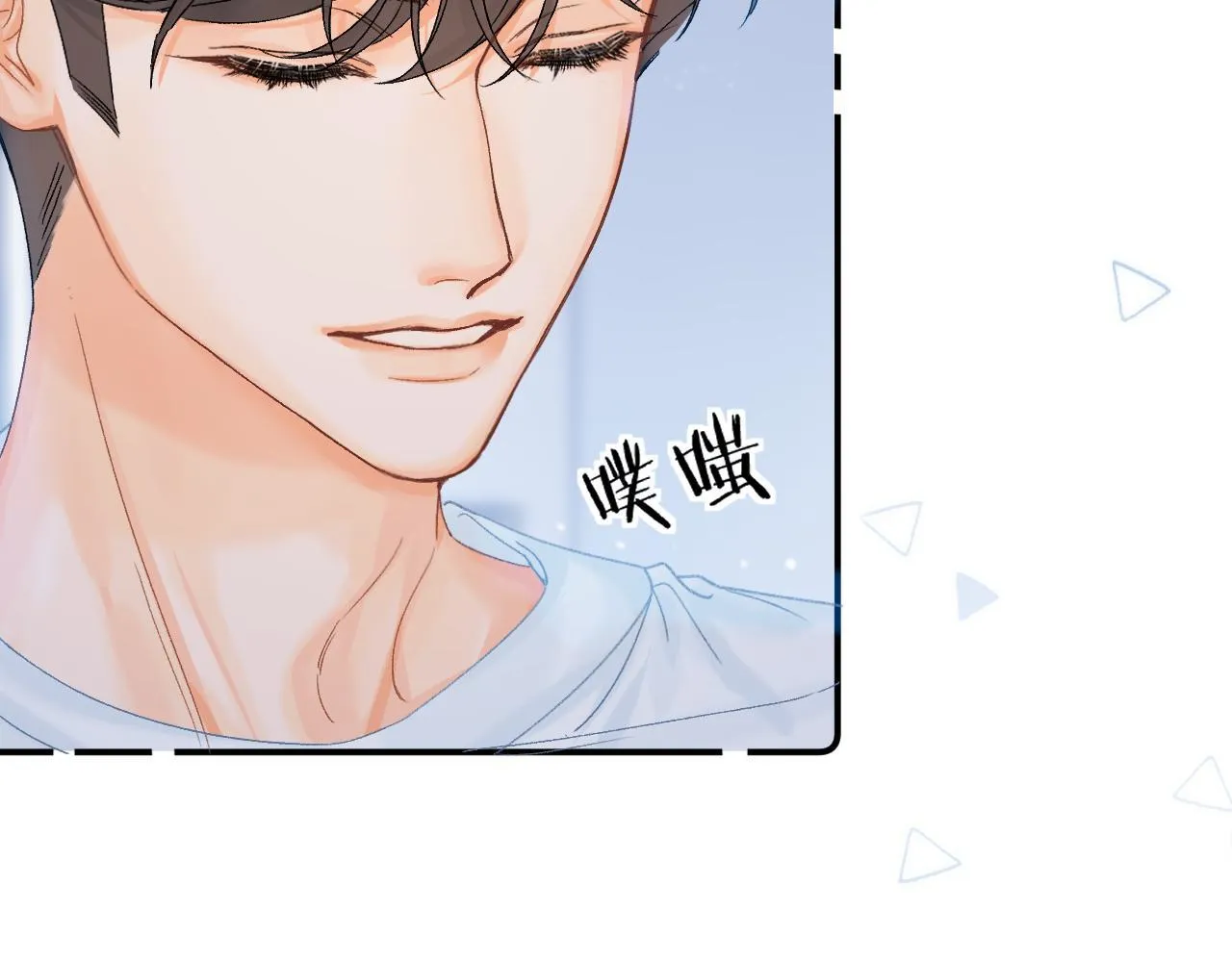 013 你确定你不会？82
