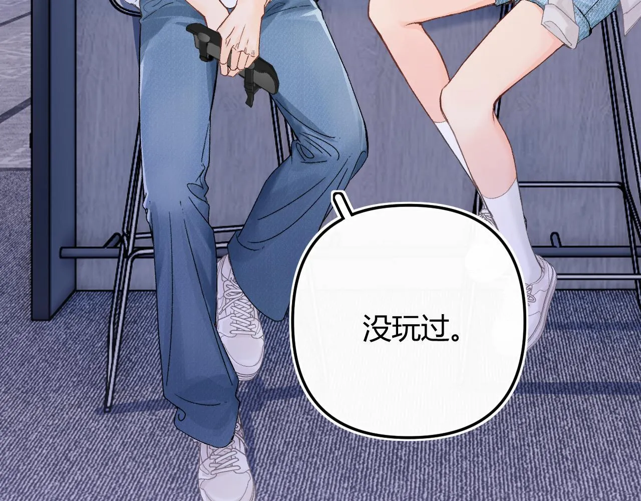 012 哟，男朋友？91