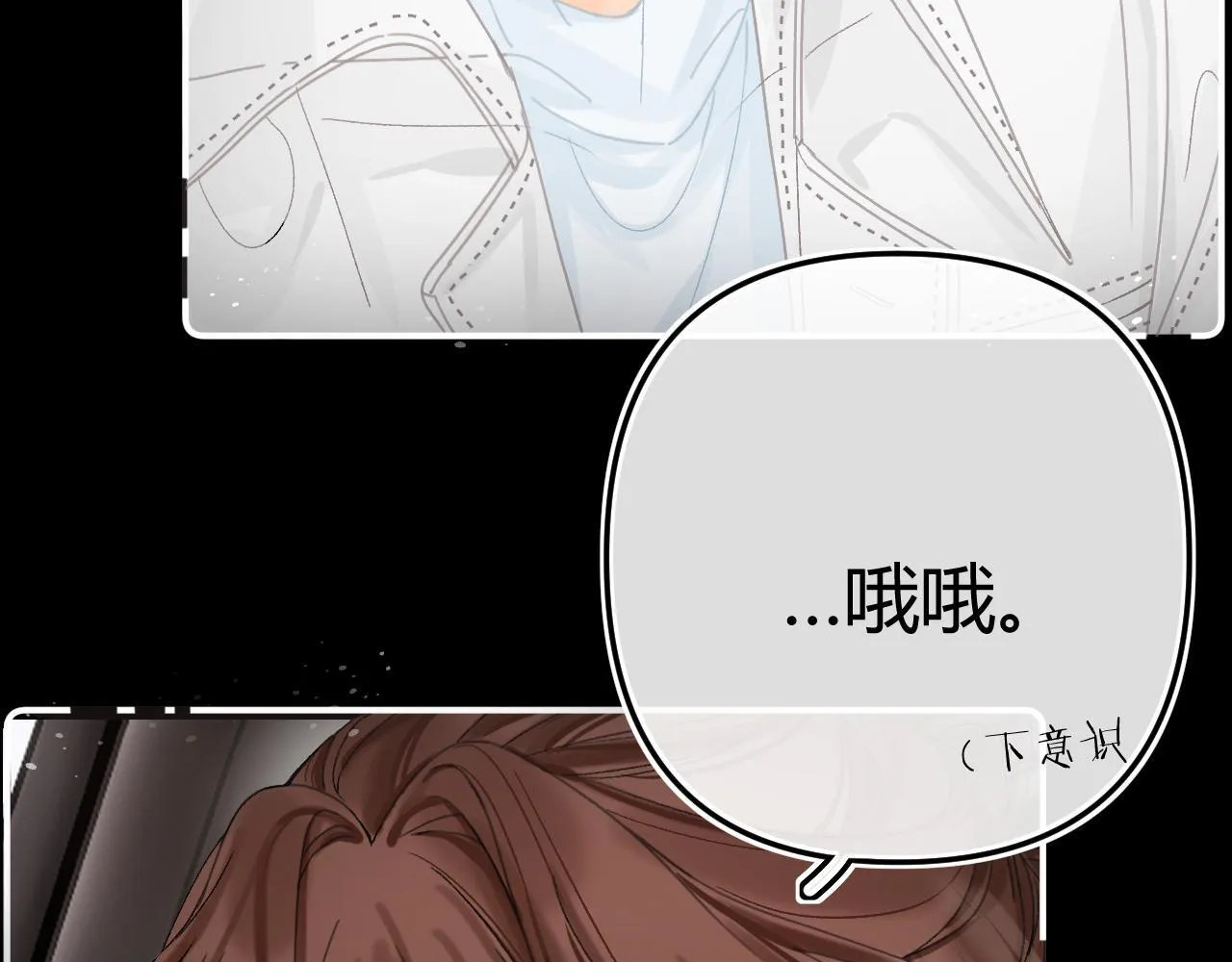 014 试试在一起？56