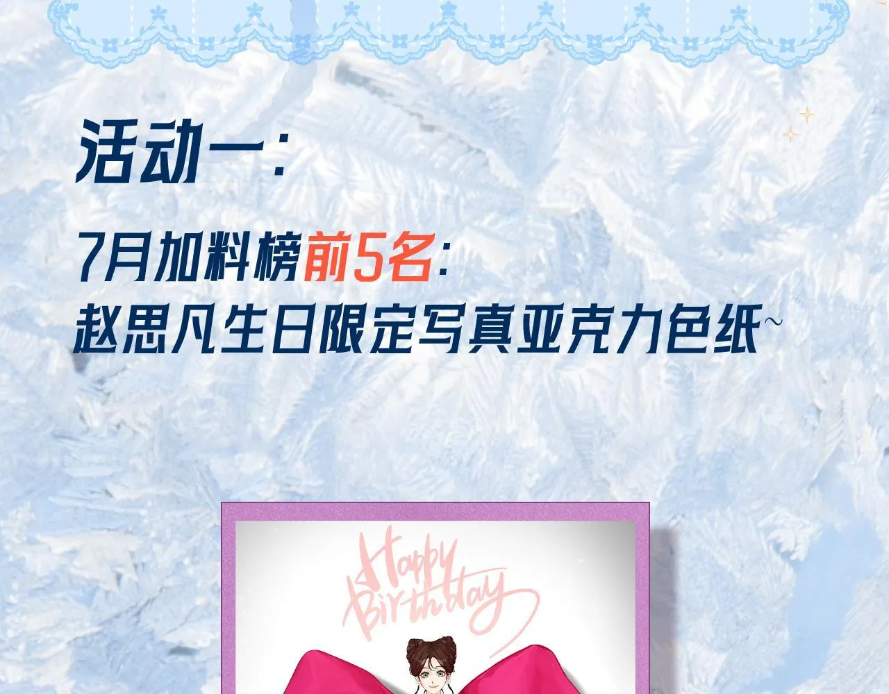 013 你确定你不会？121
