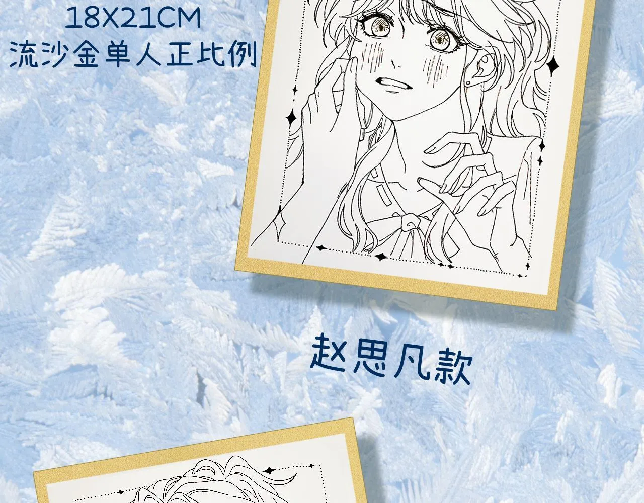 013 你确定你不会？125