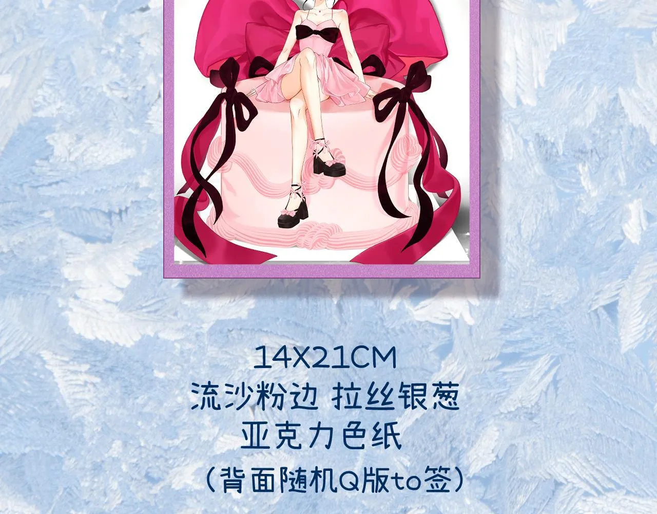 013 你确定你不会？122