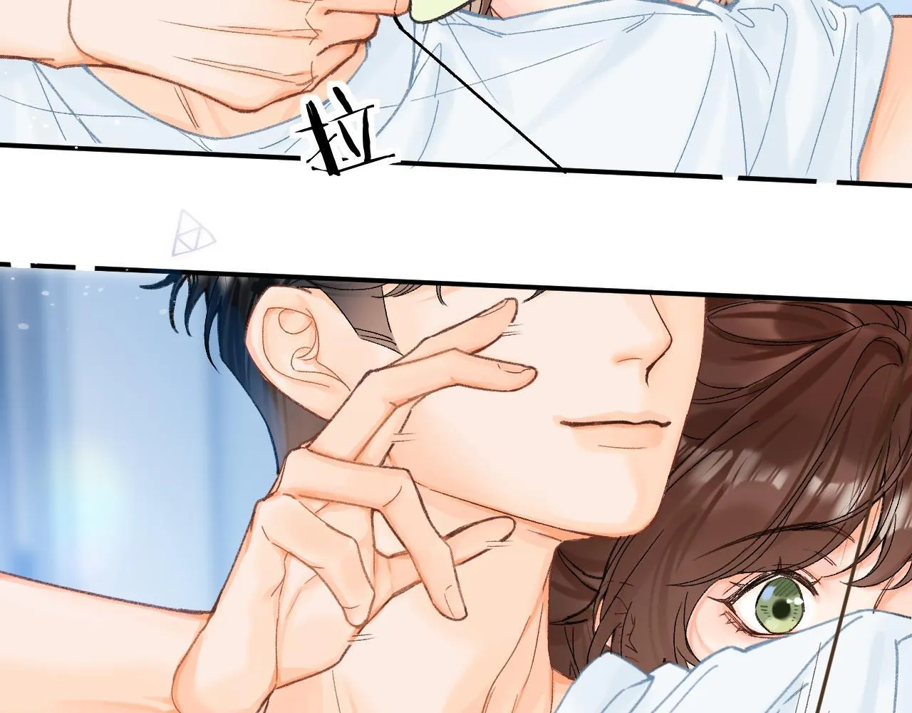 013 你确定你不会？76