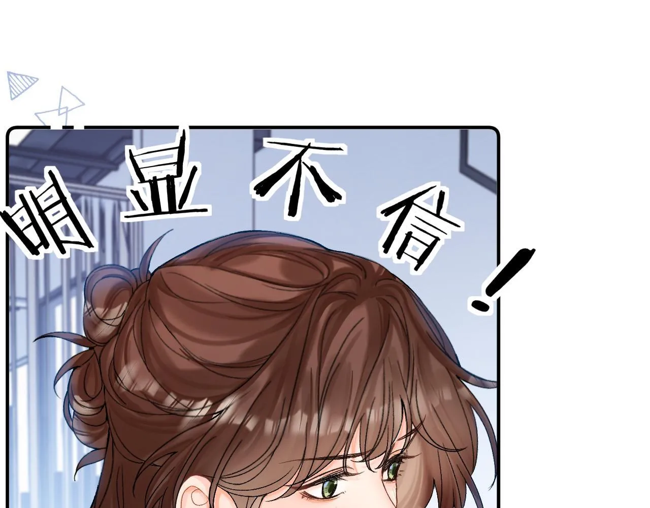 013 你确定你不会？95