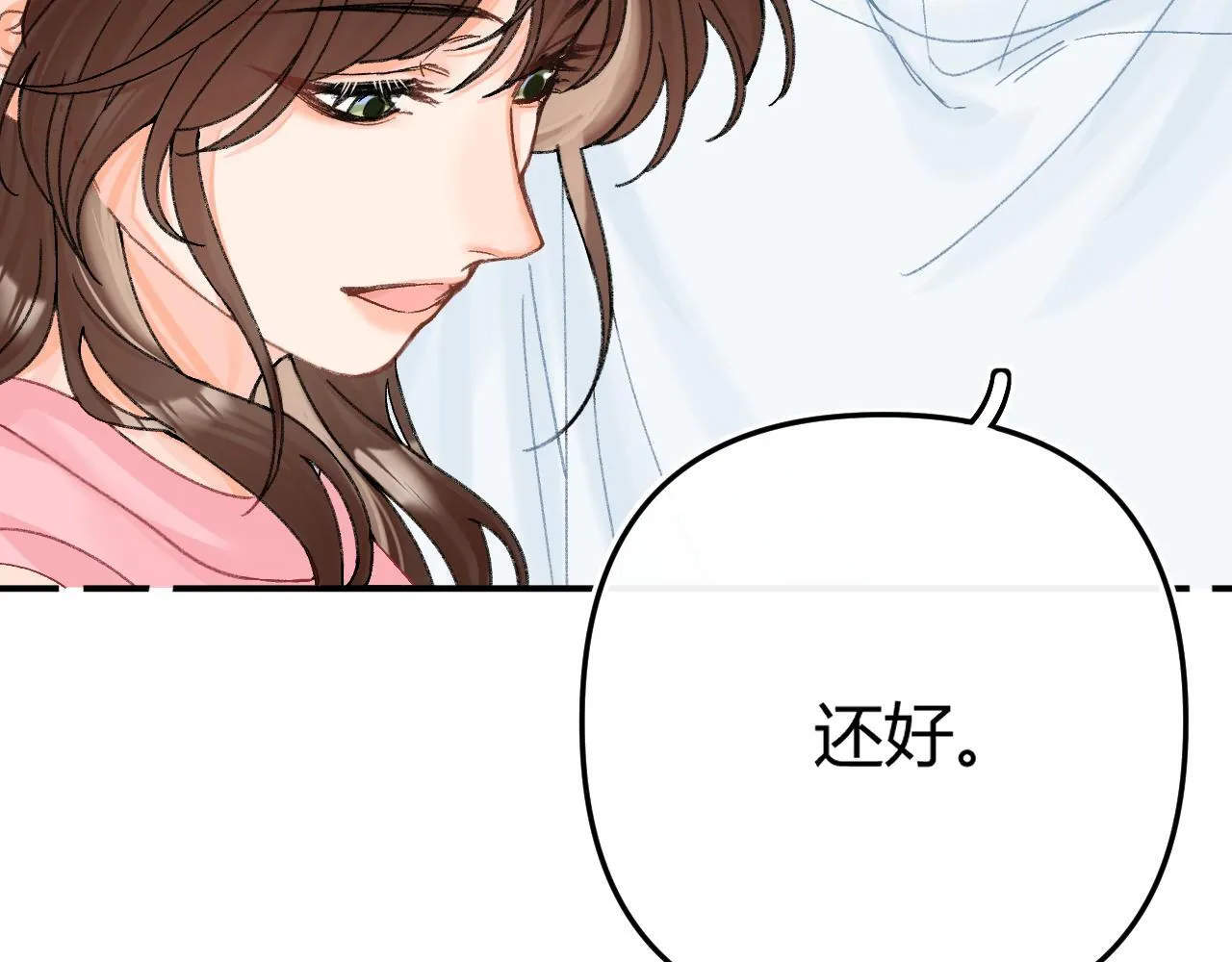 013 你确定你不会？113