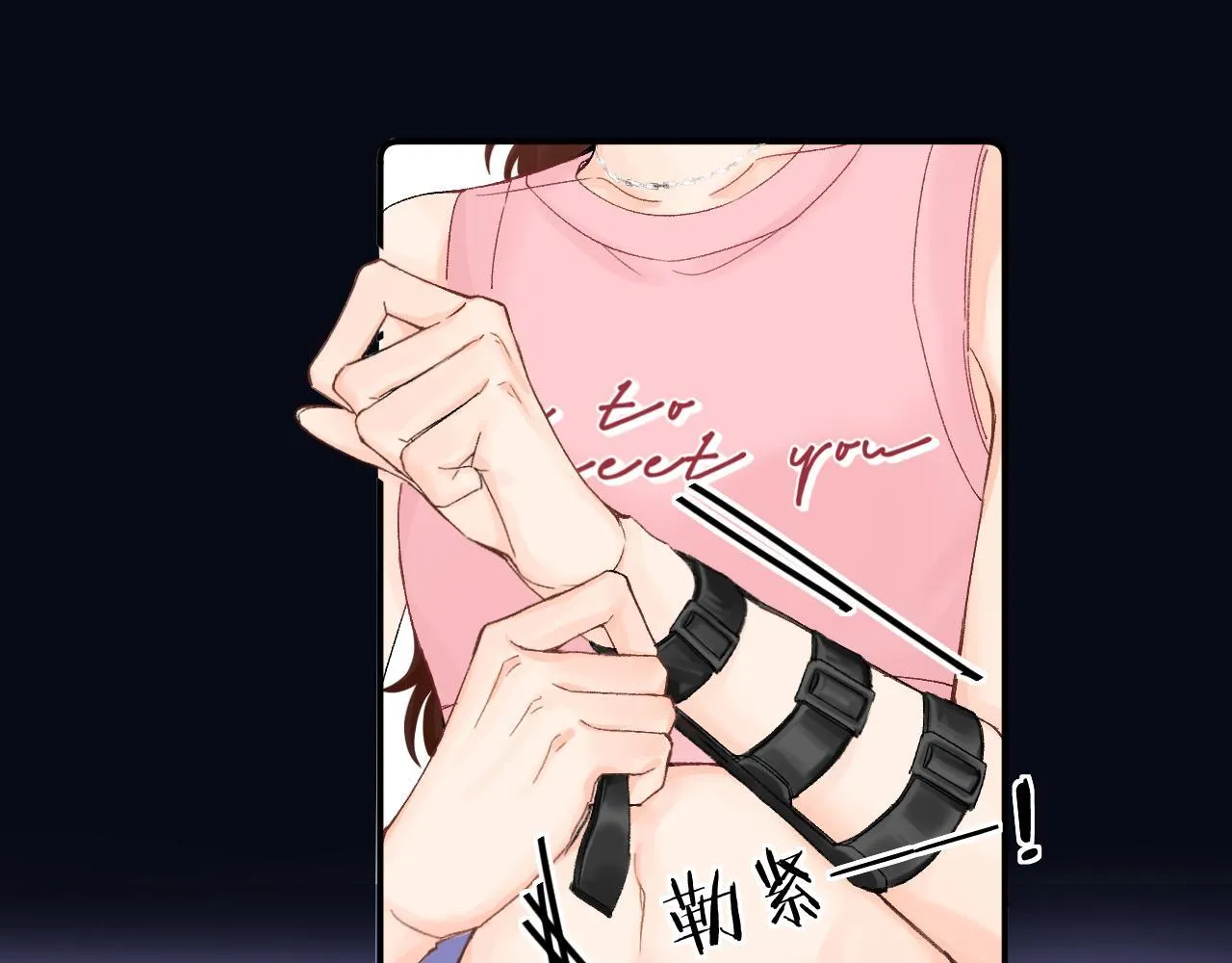 012 哟，男朋友？88