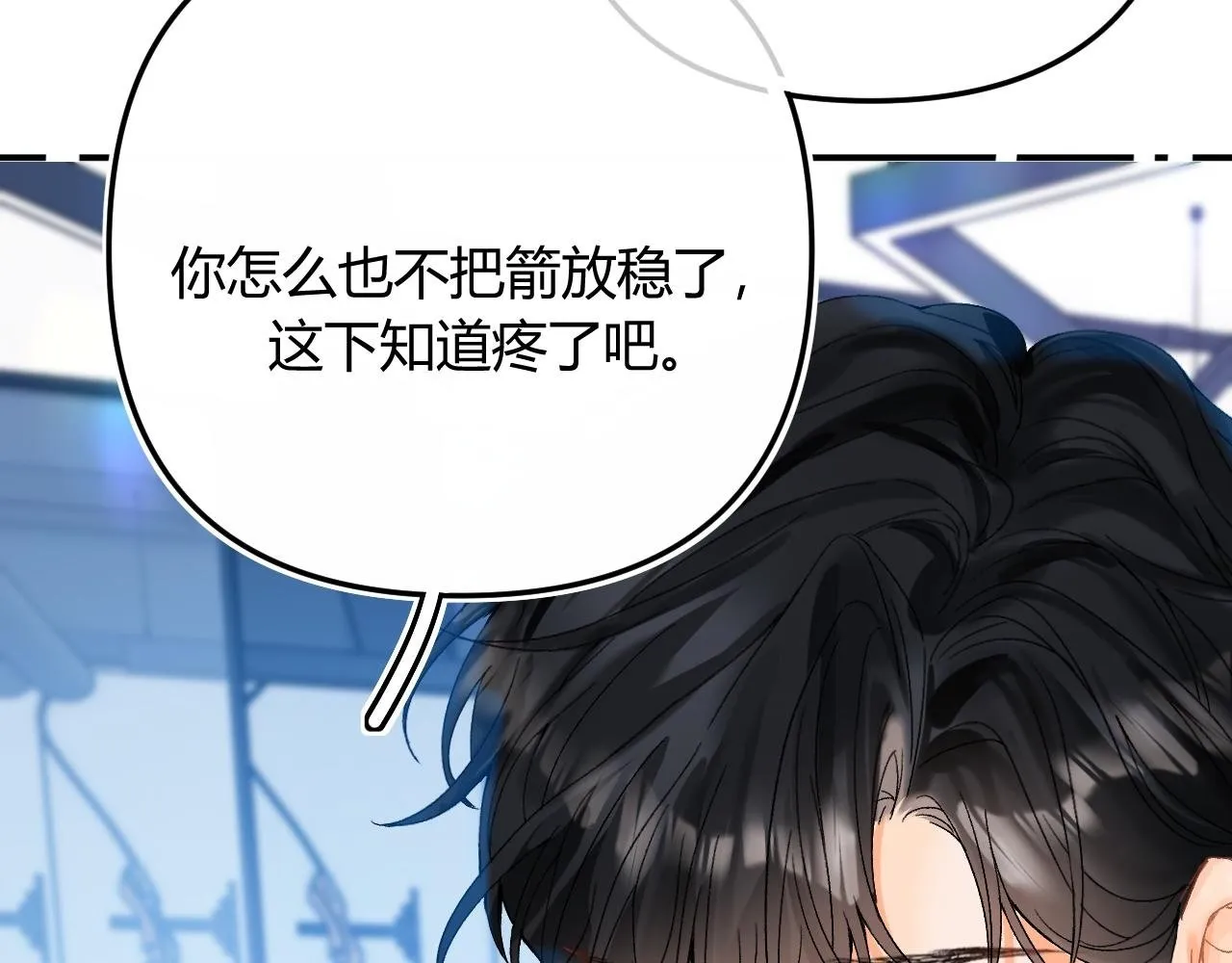 014 试试在一起？1