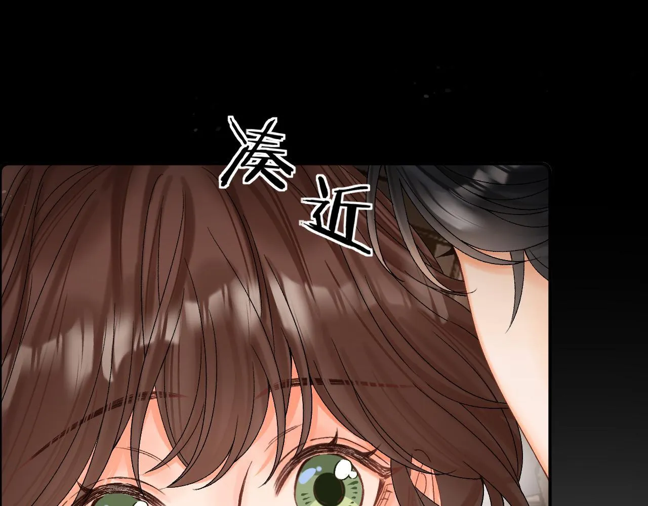 014 试试在一起？25