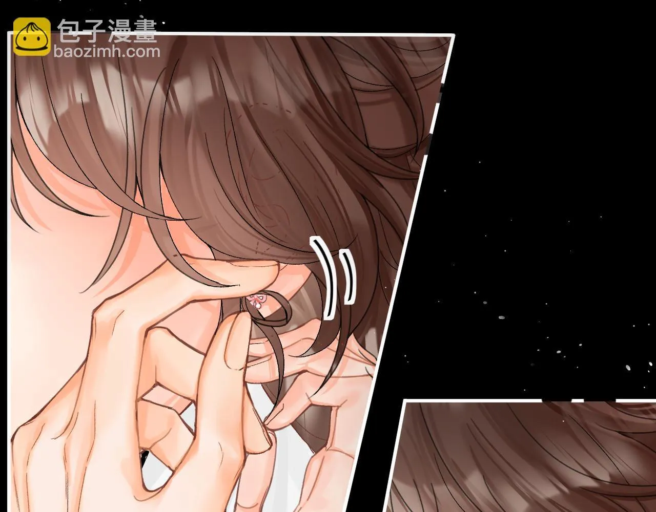 014 试试在一起？42