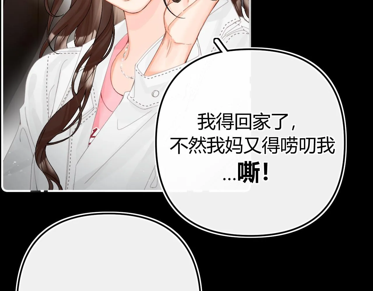 014 试试在一起？20