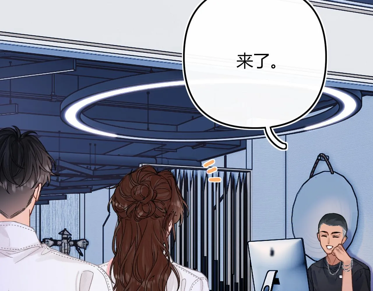 012 哟，男朋友？43